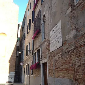 Fava Hotel Venice
